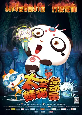 成人亚洲精品